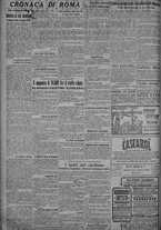 giornale/TO00185815/1918/n.238, 4 ed/002